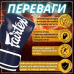 Боксерські рукавиці Fairtex BGV14 Blue 16 унцій (бинти в комплекті)