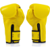 Боксерські рукавиці Fairtex BGV14 Yellow 12 унцій (бинти в комплекті)