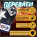 Боксерські рукавиці Fairtex BGV1 Nation Print Blue 12 унцій (бинти в комплекті)