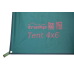 Надійний туристичний тент Tramp Tent 4 х 6 green (UTRT-102)