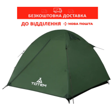 Намет туристичний Totem Tepee 2 (v2) Зелений (TTT-020) (UTTT-020)