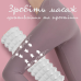 Масажний ролик (роллер) PowerPlay 4405 EVA Massage Roller Сірий (33x12см.) Масажний ролик (роллер) PowerPlay 4405 EVA Massage Roller Сірий (33x12см.)