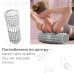 Масажний ролик (роллер) PowerPlay 4405 EVA Massage Roller Сірий (33x12см.) Масажний ролик (роллер) PowerPlay 4405 EVA Massage Roller Сірий (33x12см.)