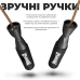 Скакалка шкіряна PowerPlay 4214 Leather Jump Rope Чорна 2.75 см.