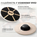 Балансувальна платформа PowerPlay PP_4417 кругла, дерев“яна