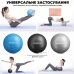 М“яч для пілатесу, йоги та реабілітації PowerPlay PP_4415 Body Shape Ball 22 см Чорний