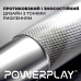 Еспандер-ножиці алюмінієвий PowerPlay 4322 (112 кг) Hand Grip Срібний
