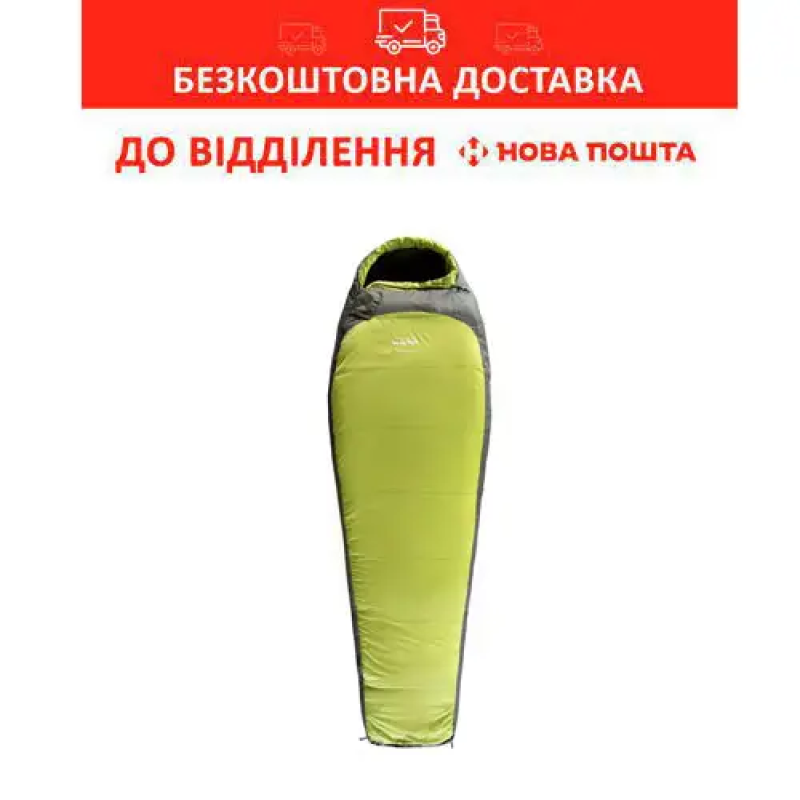 Спальний мішок Tramp Arctic Long кокон правий green/grey 225/80-55 (-10/-15/-30°С) (UTRS-093L-R)