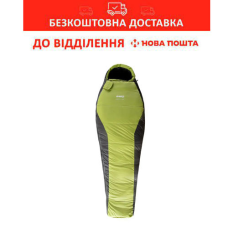 Спальний мішок Tramp Fjord Regular кокон правий green/grey (-0 /-5 /-20°С) (UTRS-094R-R)