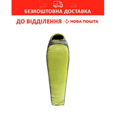 Спальний мішок Tramp Boreal Regular кокон лівий green/grey 200/80-50 (+5/0/-15°С) (UTRS-095R-L)