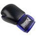 Боксерські рукавиці PowerPlay 3004 Classic Чорно-Сині 14 унцій