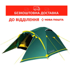 Намет туристичний Tramp Stalker 3 (v2) Зелений (TRT-076)