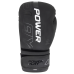 Боксерські рукавиці PowerPlay 3024 Ultra Mat Чорно-Білі 8 унцій
