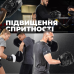 Лапи боксерські PowerPlay 3041 Challanger Чорно-Біліі PU [пара]