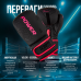 Боксерські рукавиці PowerPlay 3024 Ultra Mat Чорно-Рожеві 10 унцій