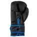Боксерські рукавиці PowerPlay 3024 Ultra Mat Чорно-Темно сині 14 унцій