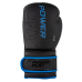 Боксерські рукавиці PowerPlay 3024 Ultra Mat Чорно-Темно сині 16 унцій