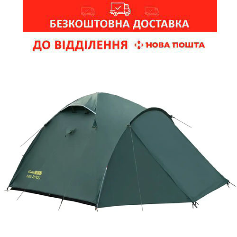 Туристичний намет Tramp Lair 3 (v2) green (UTRT-039)