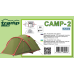 Намет універсальний Tramp Lite Camp 2 Оливковий TLT-010-olive