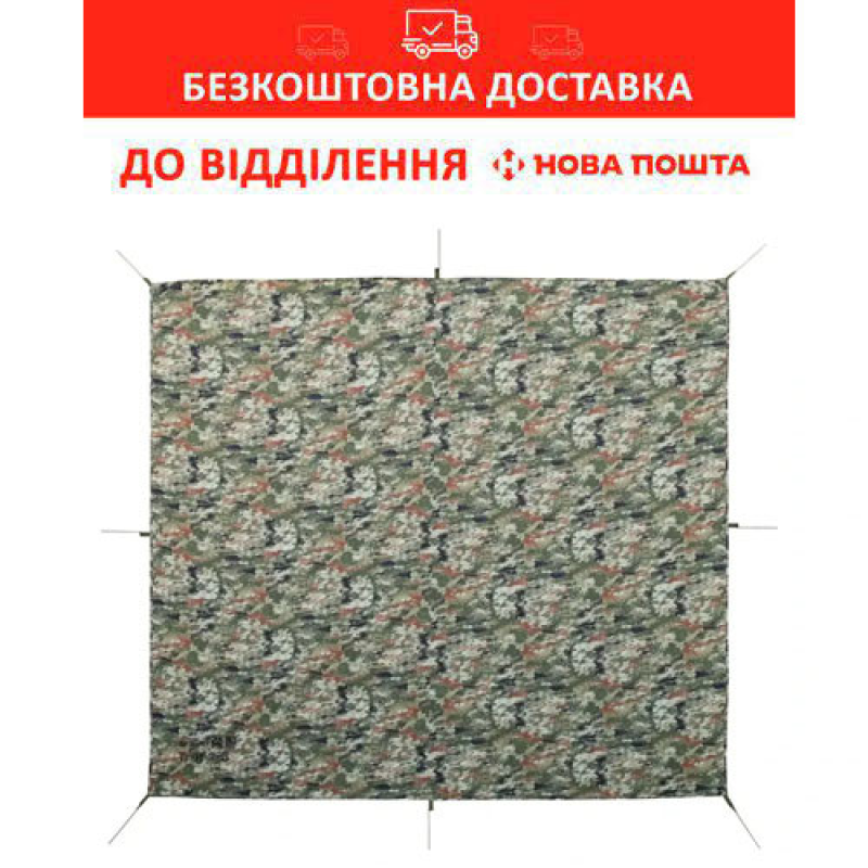 Туристичний тент Tramp Tent 3 х 3 camo (UTRT-100-camo)