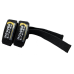 Лямки для тяги Power System PS-3400 Power Straps Black/Yellow