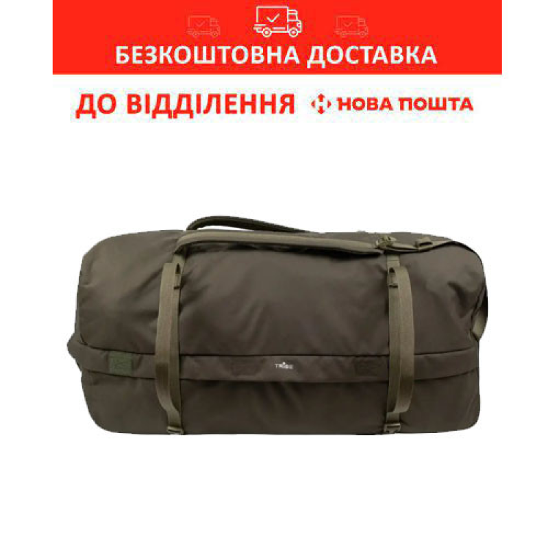 Баул для військових Tribe Transporter 108 L (T-IE-0007 olive)