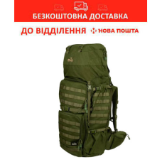 Рюкзак тактичний для військових Tramp Defender 100 л (UTRP-053-olive)