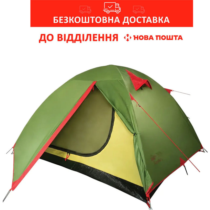 Намет універсальний Tramp Lite Tourist 3 Оливковий (TLT-002-olive)