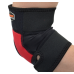Налокітник Power System PS-6011 Neo Eibow Support Black/Red (1шт.) L Налокітник Power System PS-6011 Neo Eibow Support Black/Red (1шт.) L