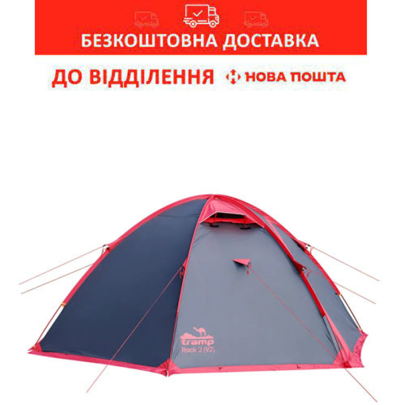 Двомісний експедиційний намет Tramp Rock 2 (V2) Сірий (TRT-027)