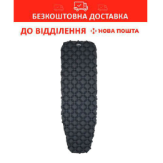 Килимок туристичний надувний Tramp (185x58x5см)(UTRI-028-dark-grey)