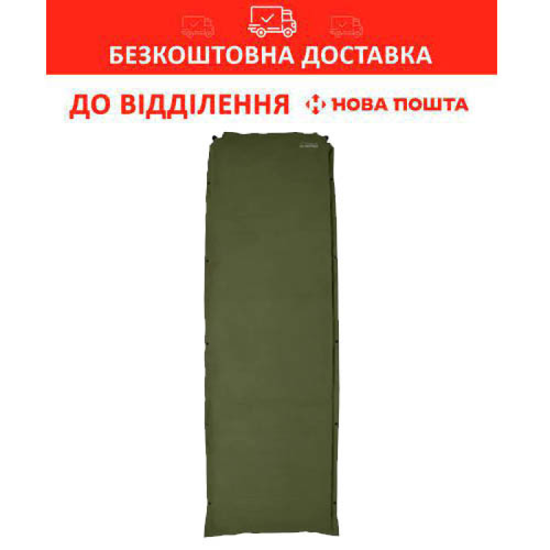 Килимок туристичний самонадувний Tramp COMFORT (198x65x7см) (UTRI-009-dark-olive)
