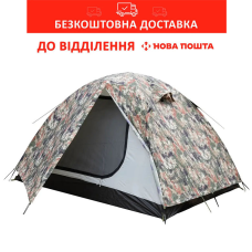 Намет туристичний Tramp Lite Hunter 2 camo (UTLT-008)