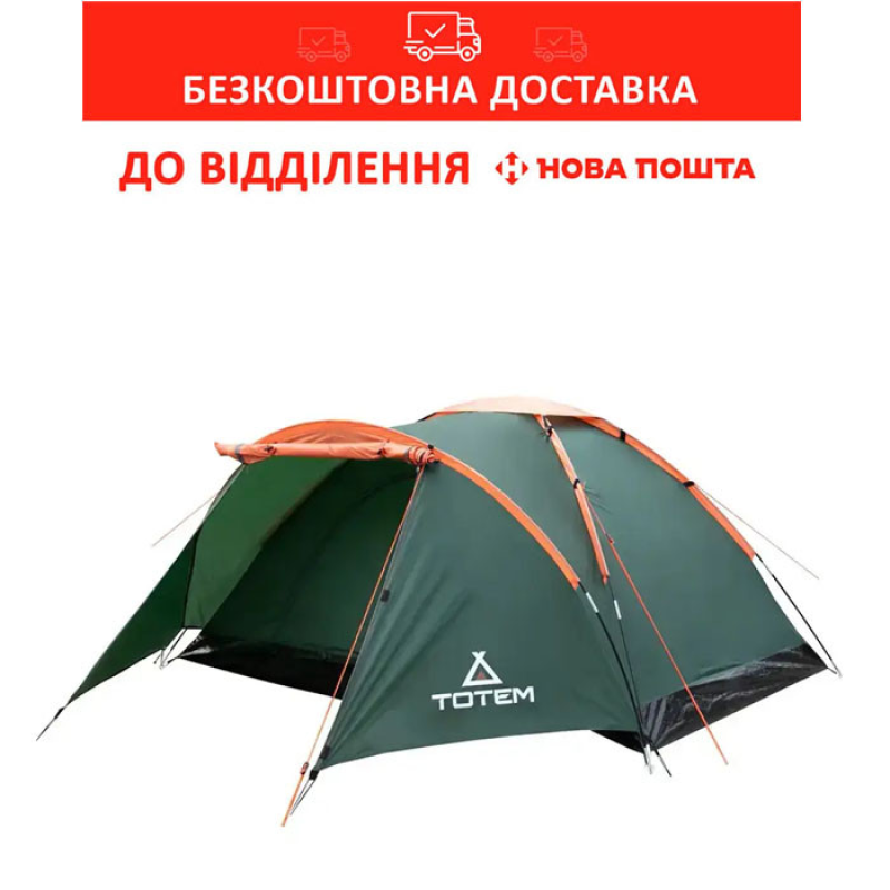 Намет туристичний Totem Summer 4 Plus (v2) Зелений (TTT-032) (UTTT-032)