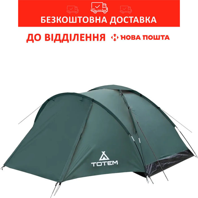 Намет туристичний Totem Summer 3 Plus (v2) Зелений (TTT-031) (UTTT-031) Намет туристичний Totem Summer 3 Plus (v2) Зелений (TTT-031) (UTTT-031)
