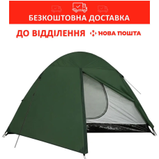 Намет Totem Tepee 3 (v2) Зелений (TTT-026) (UTTT-026)