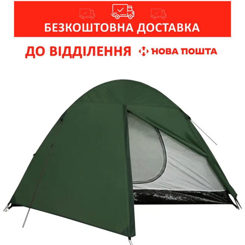 Намет Totem Tepee 3 (v2) Зелений (TTT-026) (UTTT-026)