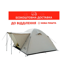 Намет універсальний Tramp Lite Wonder 3 Пісочний TLT-006-sand