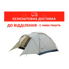 Намет універсальний одношаровий Tramp Lite Fly 2 Пісочний (UTLT-041-sand)