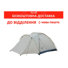 Універсальний тримісний туристичний одношаровий намет Tramp Lite Fly 3 Пісочний (ТLT-003-sand) (UTLT-003-sand)