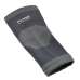Налокітники Power System PS-6001 Elbow Support Grey (2шт.) XL Налокітники Power System PS-6001 Elbow Support Grey (2шт.) XL