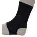 Бандажи на голеностоп Power System PS-6003 Ankle Support Black (2шт.) M