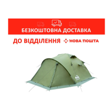 Намет Tramp Mountain 4 (v2) 4 місний Зелений (TRT-024-green) (UTRT-024-green)