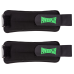 Обважнювачі-манжети для ніг та рук PowerPlay 4335 Wrist/Ankle Weights (2*2 кг) (пара)