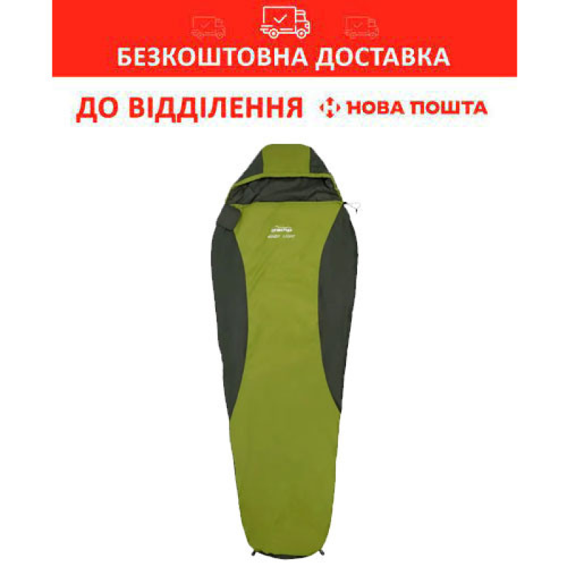 Спальний мішок Tramp Windy Light кокон правий olive 220/80-55 (+10/+5/-10°С) (UTRS-055-olive-R)