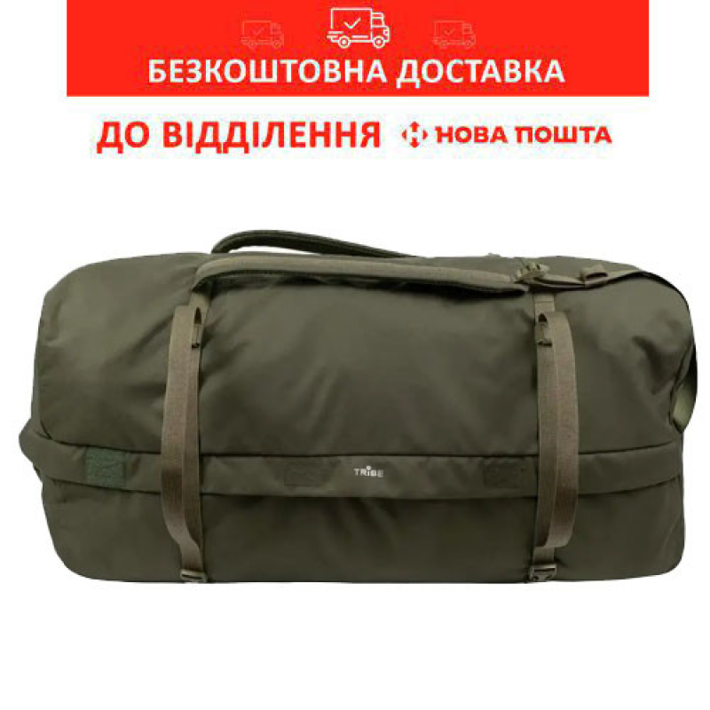 Баул для військових Tribe Transporter 108 L (T-IE-0007 green)