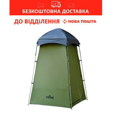 Намет санітарний туалет-душ Tribe Shower Pro (T-AC-0001-olive)