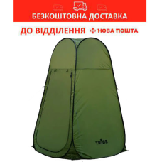Намет санітарний туалет-душ Tribe Shower Lite (T-AC-0002-olive)