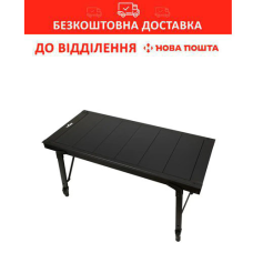 Складаний кемпінговий стіл Tribe Camp Table Alu, алюмінієвий, регульована висота, чохол (T-EC-0005-black)