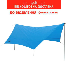 Легкий і надійний тент зі стійками Tramp Lite Tent Синій (UTLT-036)